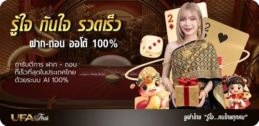 โปรโมชั่น motogp spotv ล่าสุด — โปรโมชั่นสมาชิกใหม่