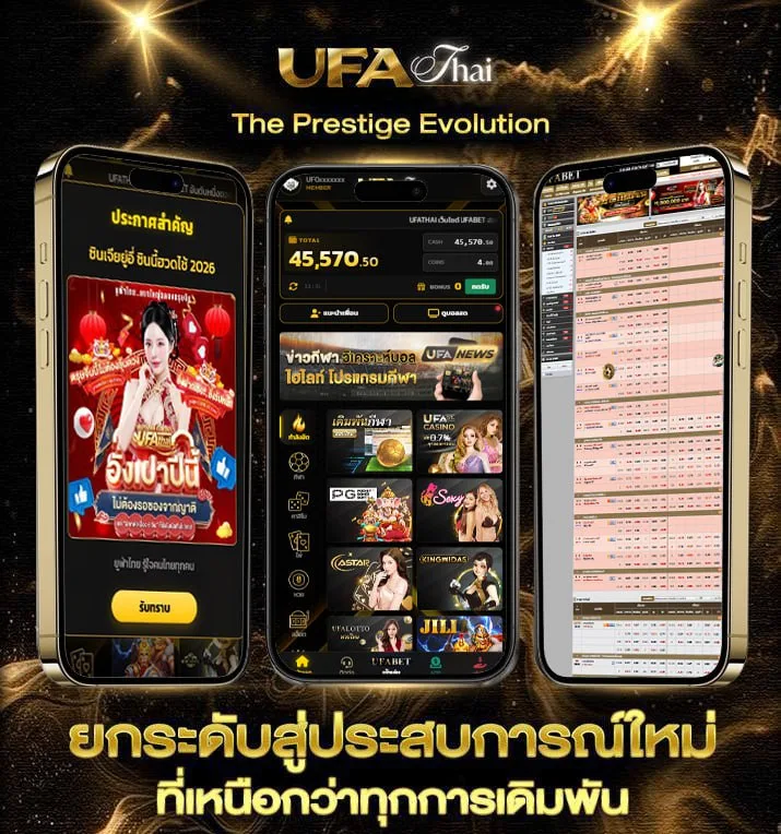 motogp spotv  แบรนด์ยูฟ่าไทย